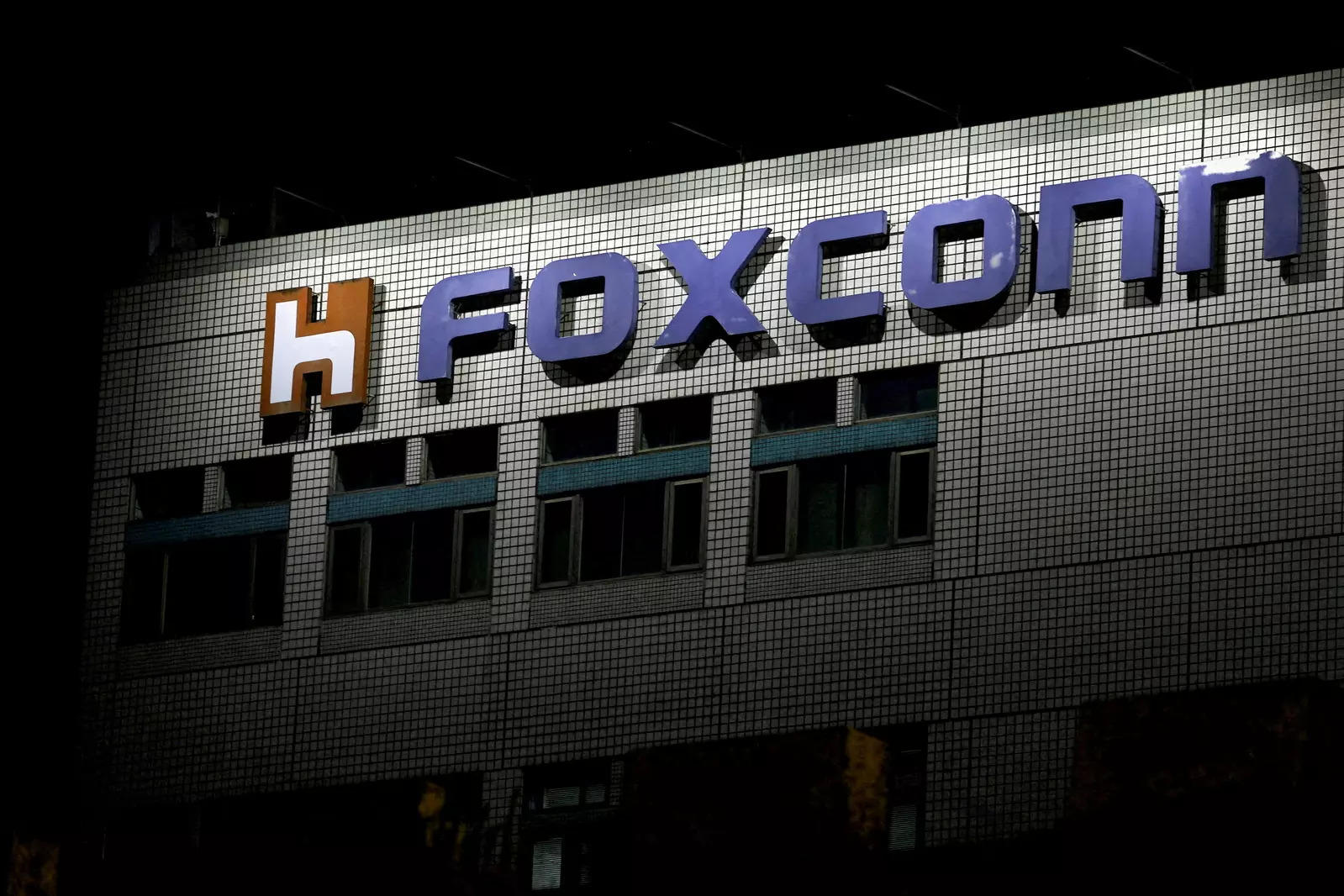 The logo of Foxconn